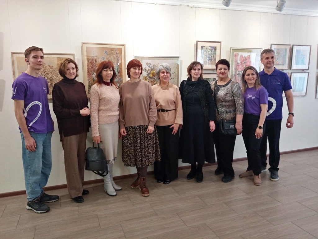 Закрытие выставки «С любовью каждый штрих»