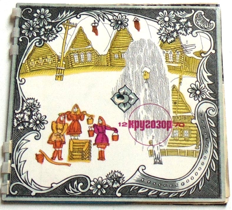 78862.JPG