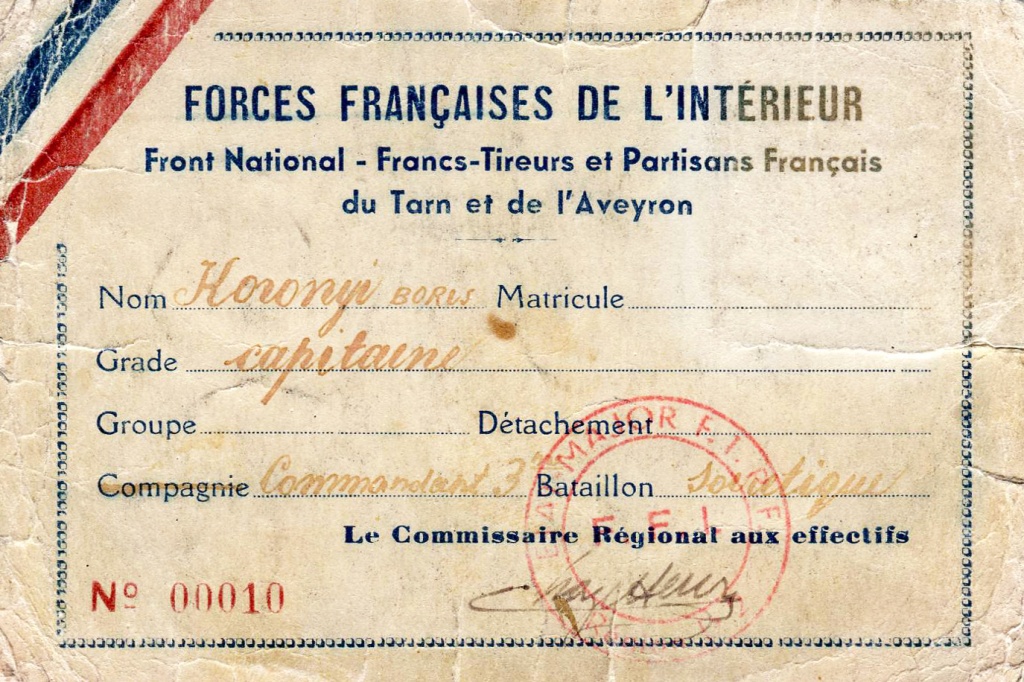 3а Удостоверение 00010 от 16.08.1944 г. на имя Коронного Бориса Захаровича - командира 3 батальона 1-го Советского партизанского полка во Франции.jpg