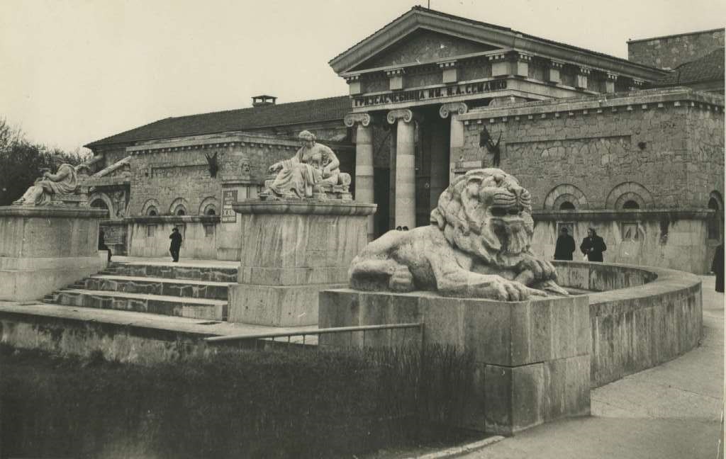 Фото. Вид здания грязелечебницы г. Ессентуки. Фото Махонского П.И. 1966 г..jpg