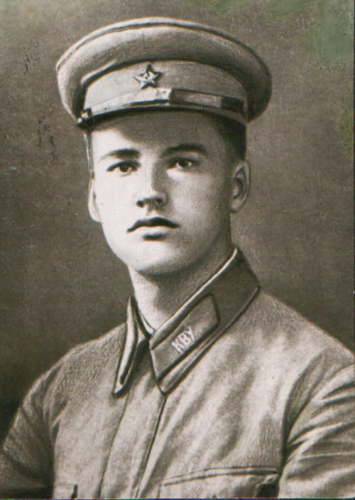 2-1 Курсант А.И. Козлов 1940 г..jpg