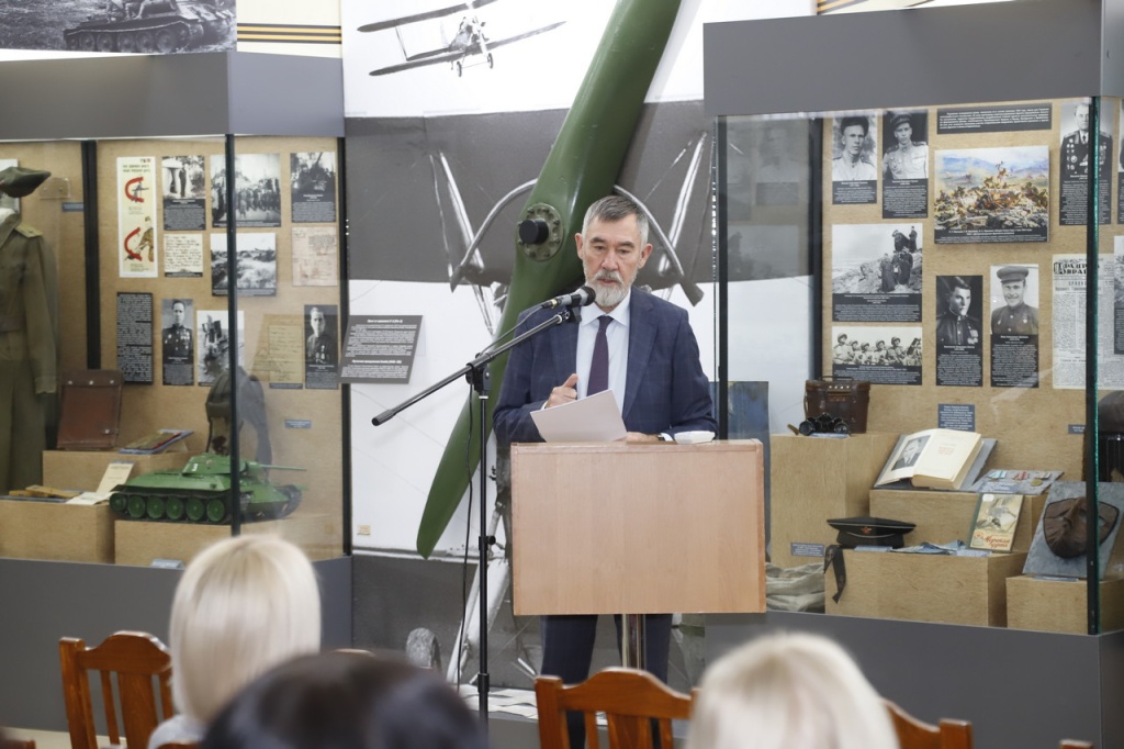 XIII музейно-краеведческие Прозрителевские чтения