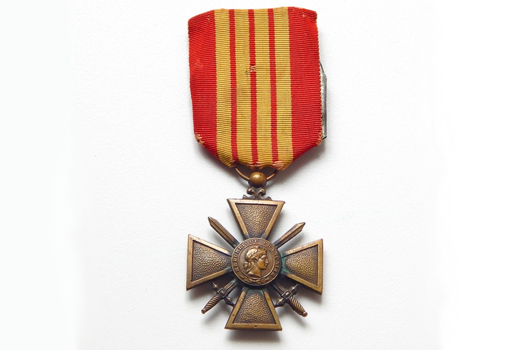 Французский орден