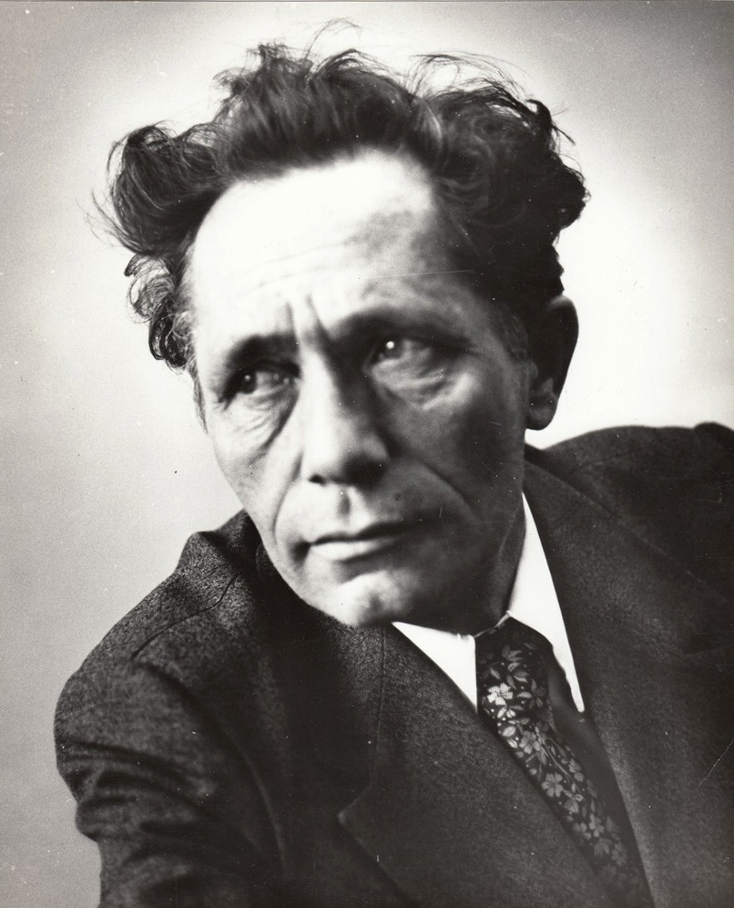 3 А.Е. Екимцев (1929-1992).jpg