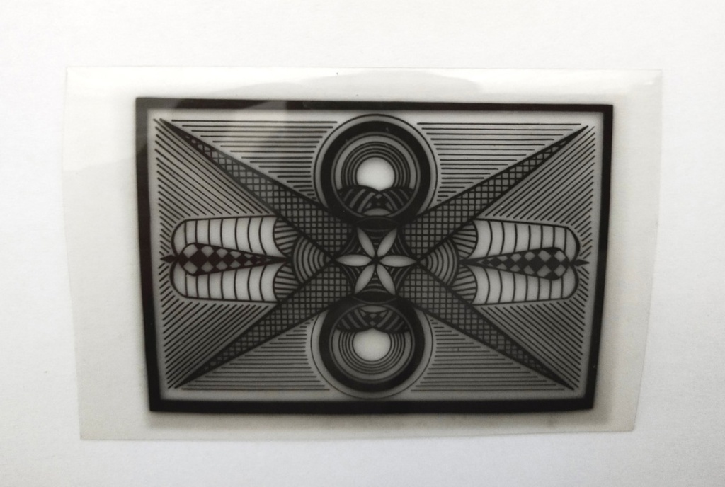 Определитель резкости