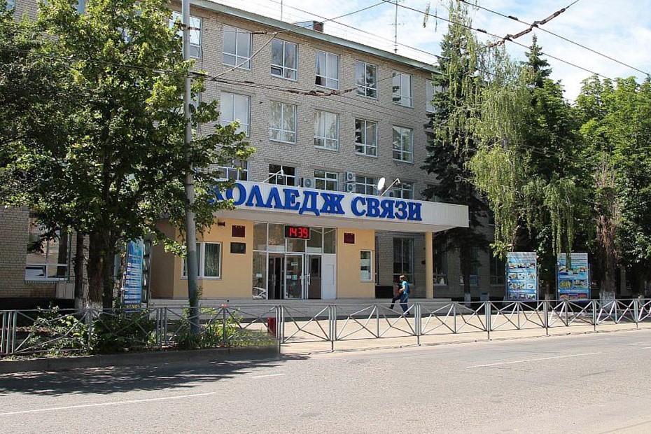 1. колледж.jpg