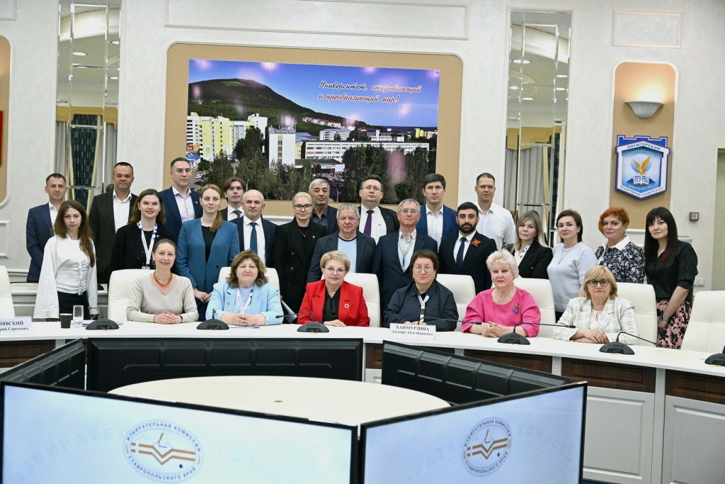 Опыт музея в области политико-правового просвещения избирателей
