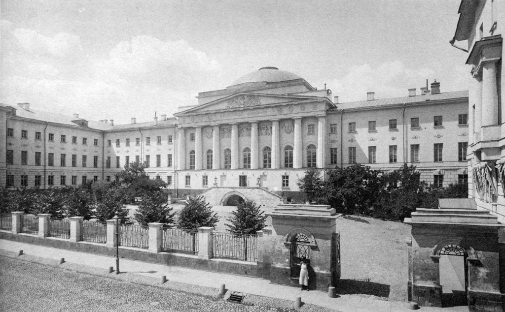 4 Московский университет.jpg
