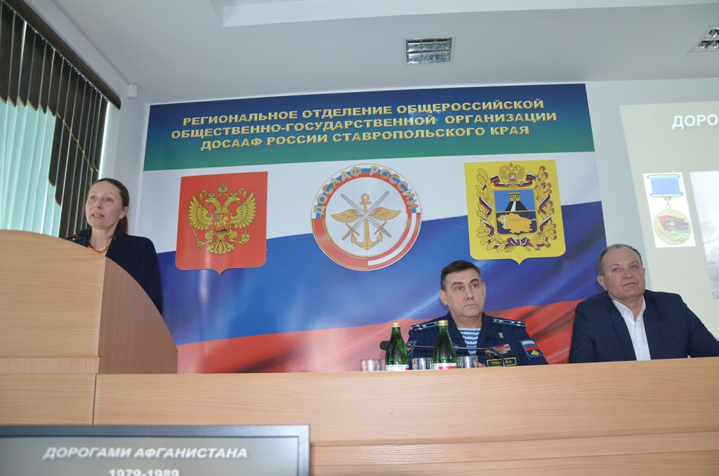 Дорогами Афганистана