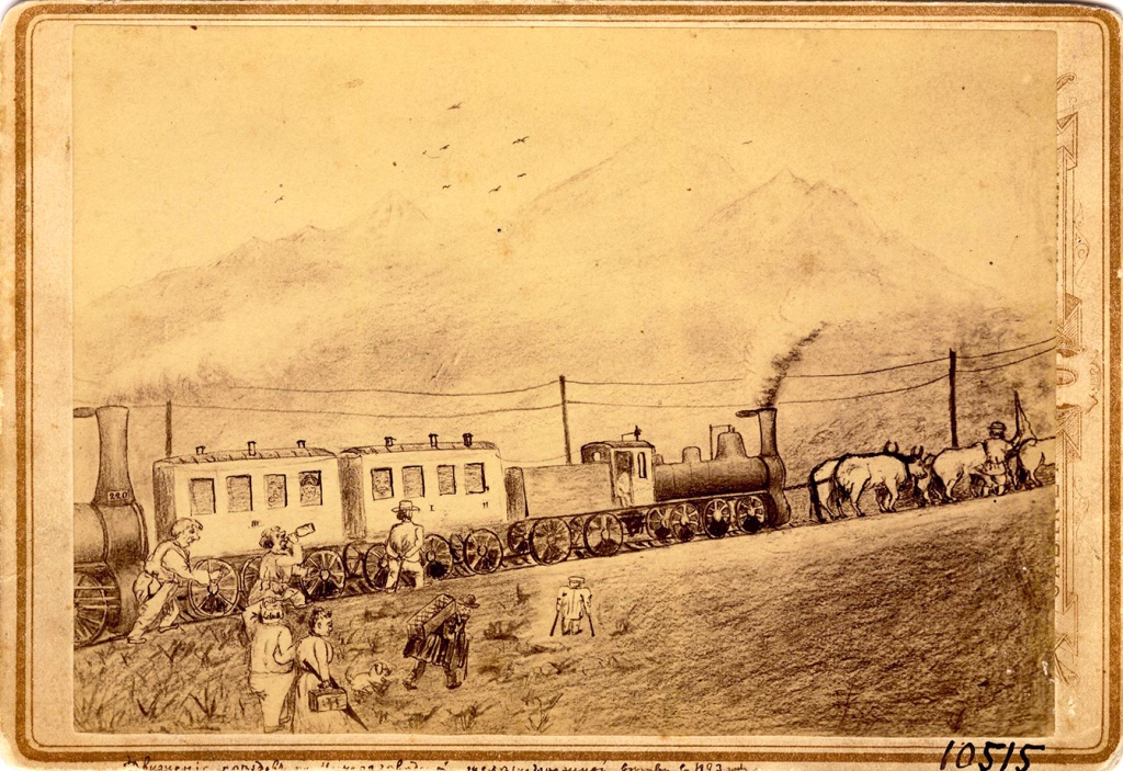 04 Движение поездов на Минераловодской ветви в 1893 г. Карикатура на быстроту поездов. Северный Кавказ 1893 г..JPG