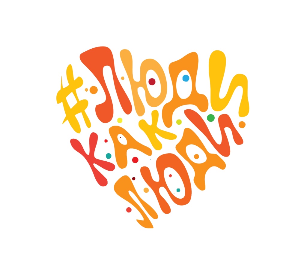 Фестиваль «Люди как люди»