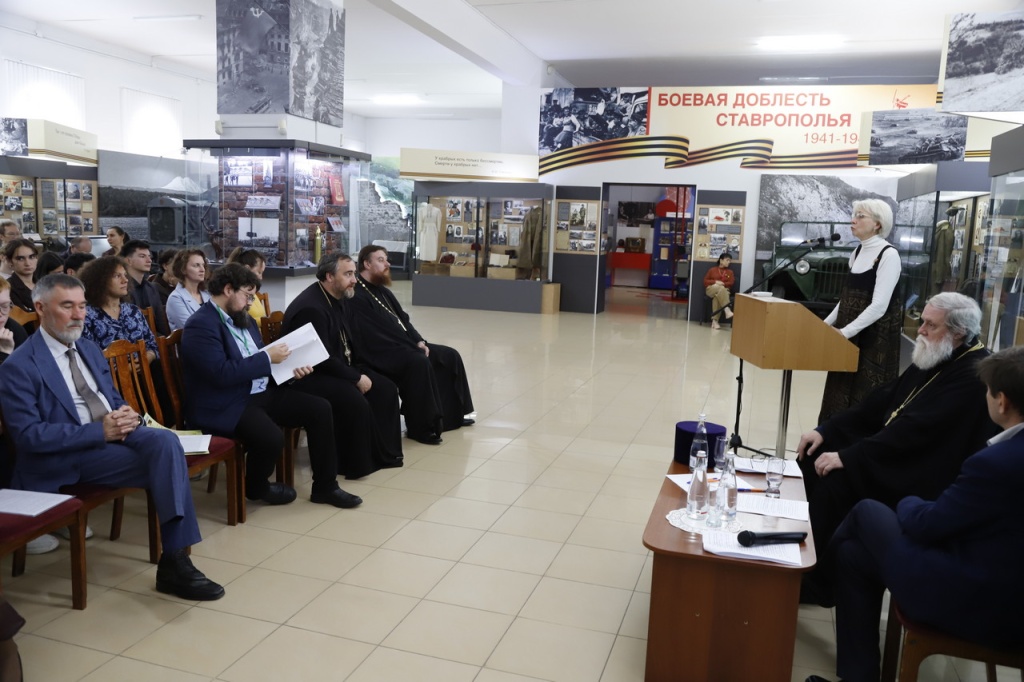 Секция Всемирного Русского Народного Собора в музее-заповеднике