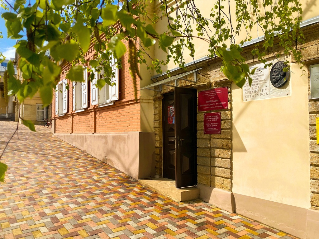 Санитарный день в усадьбе В.И. Смирнова