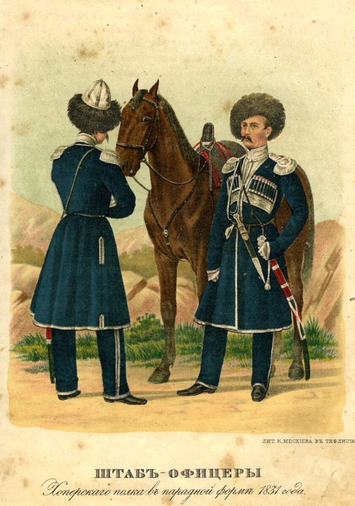 М.Д. Канивальский и Хоперский казачий полк