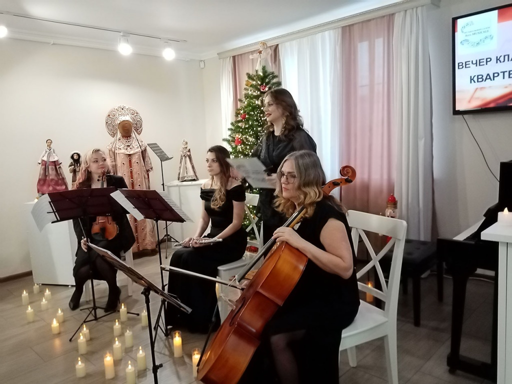 Вечер классической музыки в усадьбе Смирнова