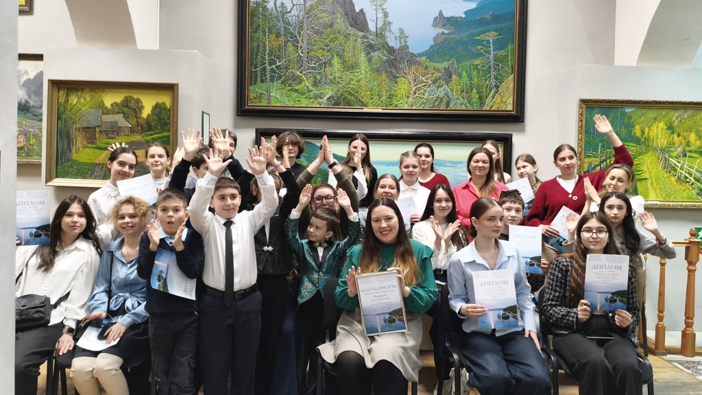 Конкурс «Память земных верст»