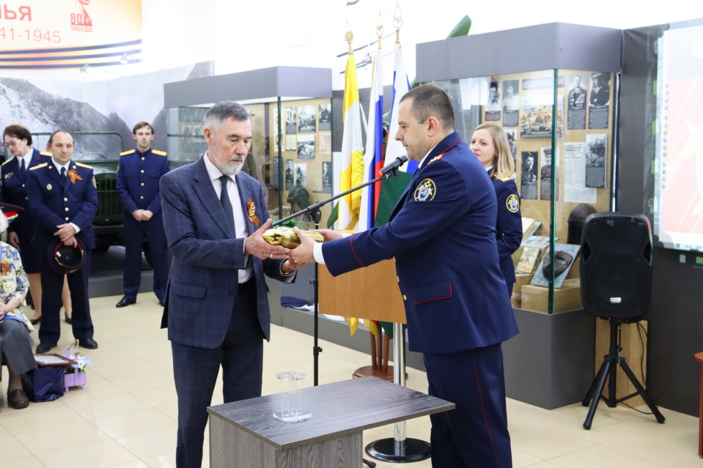 Капсула времени