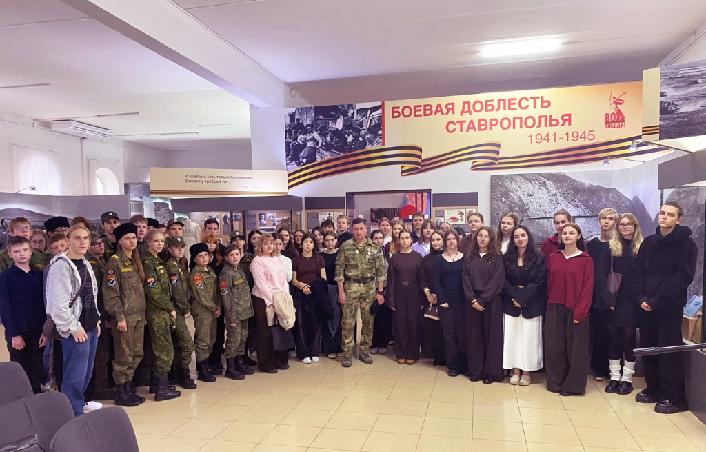 Патриотическая встреча с участниками СВО