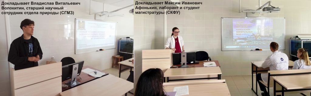 Волокитин.jpg