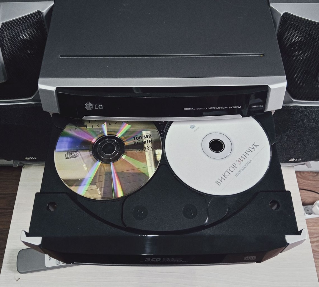 CD-чейнджер.jpg
