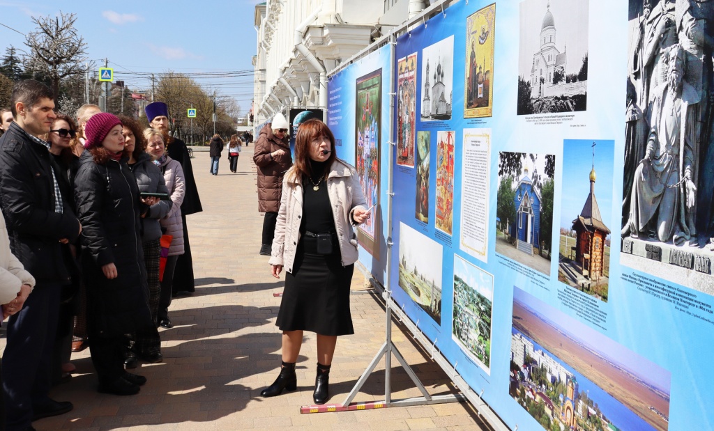 Открытие выставки «Собор святых земли Ставропольской»