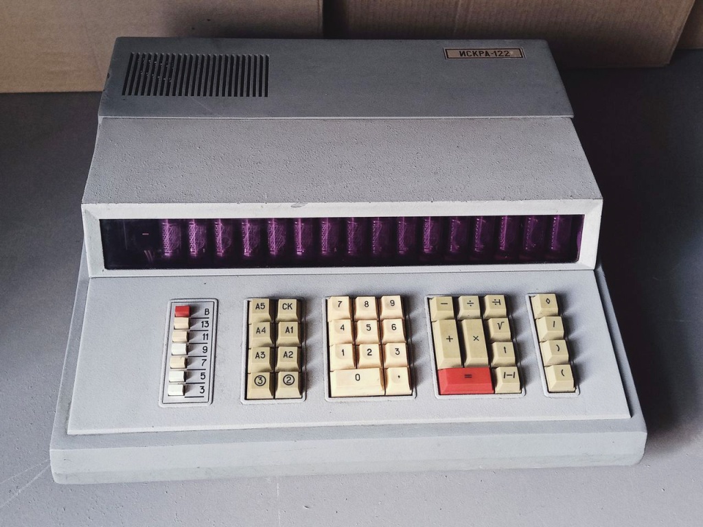 Калькулятор «Искра-122»