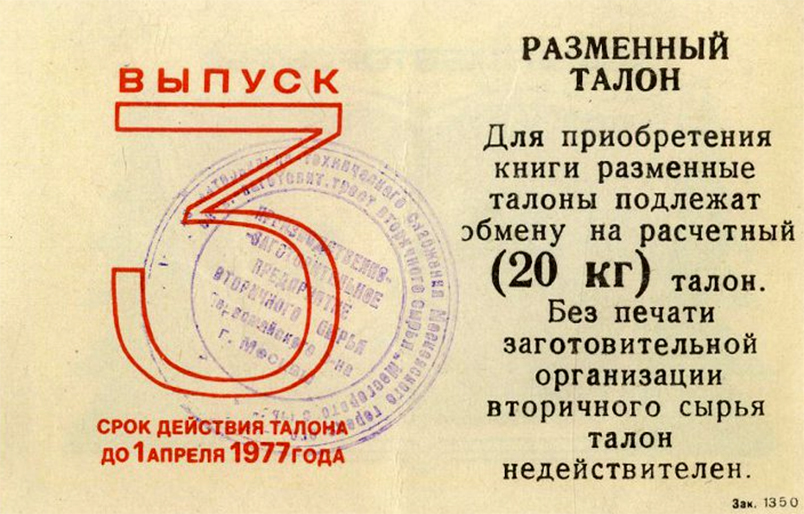 10..jpg