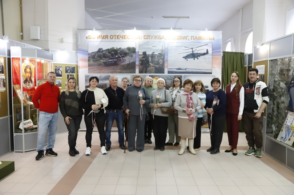 Акция «Вам, любимые!» в Ставропольском музее-заповеднике