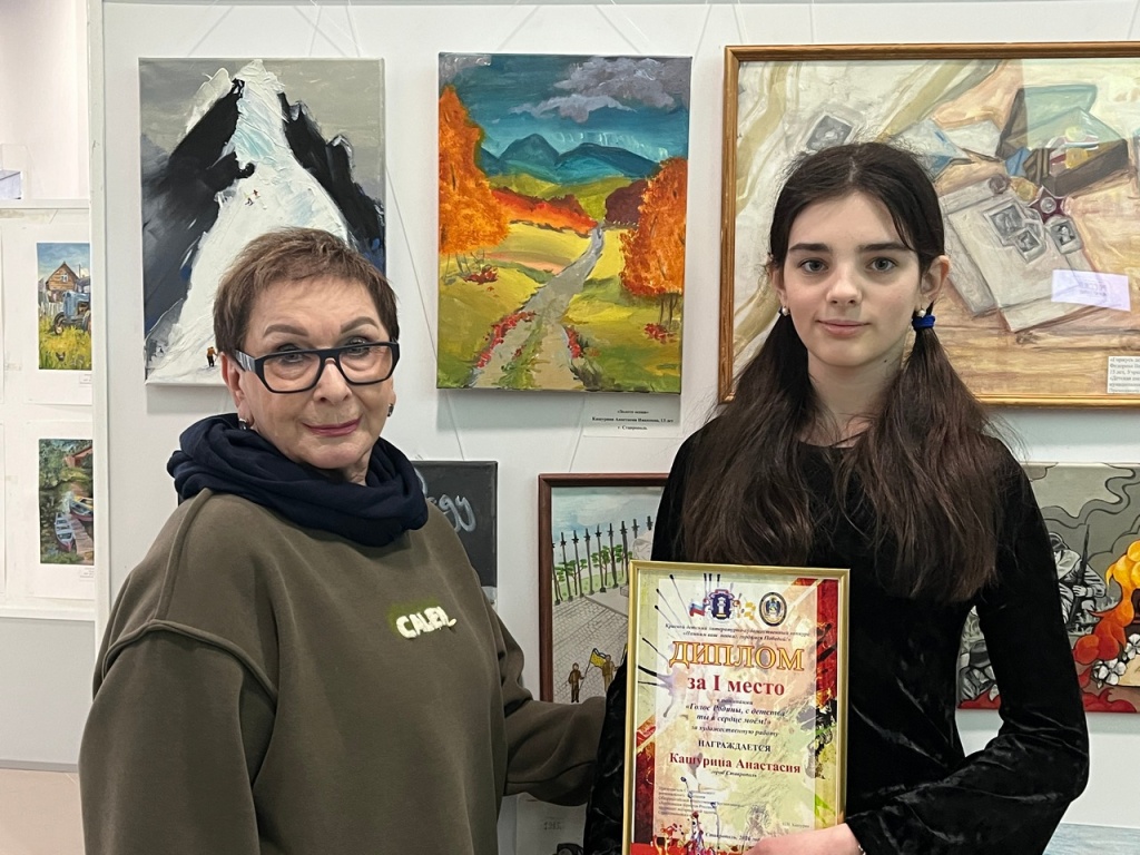 Конкурс «Помним ваш подвиг, гордимся Победой!»