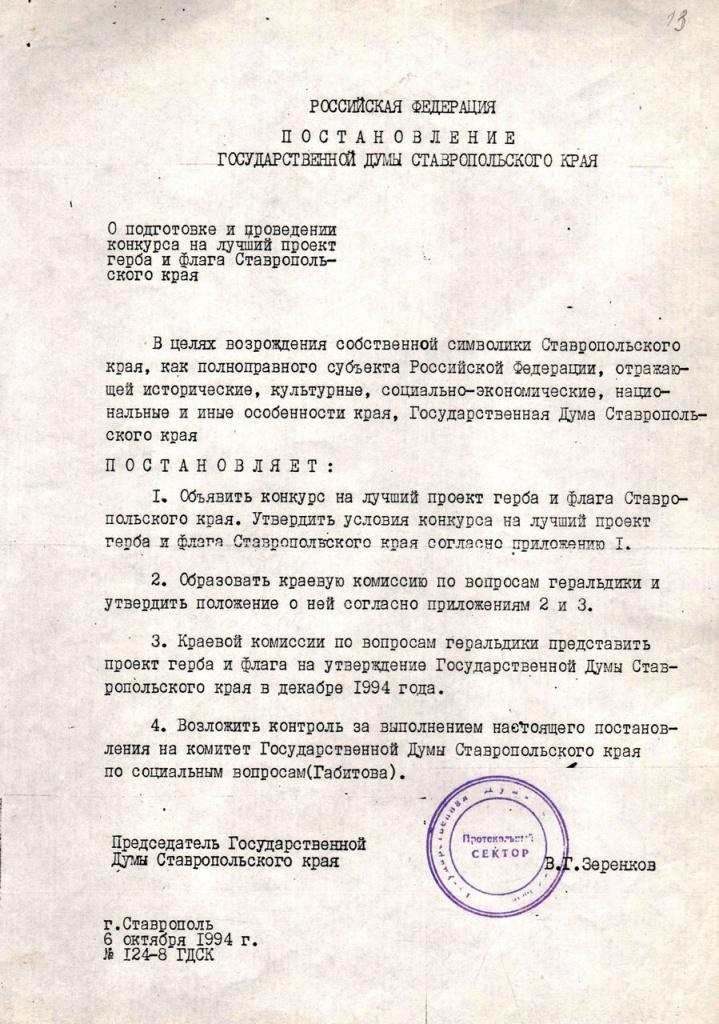 3.jpg 3.jpg