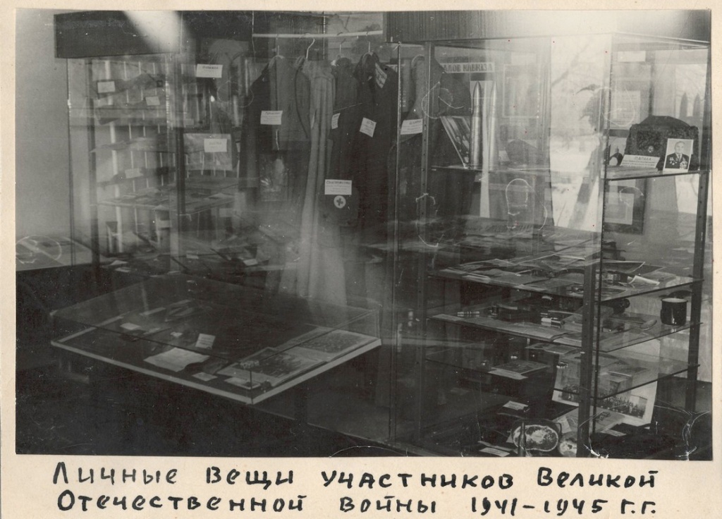 Сканировать10001.JPG