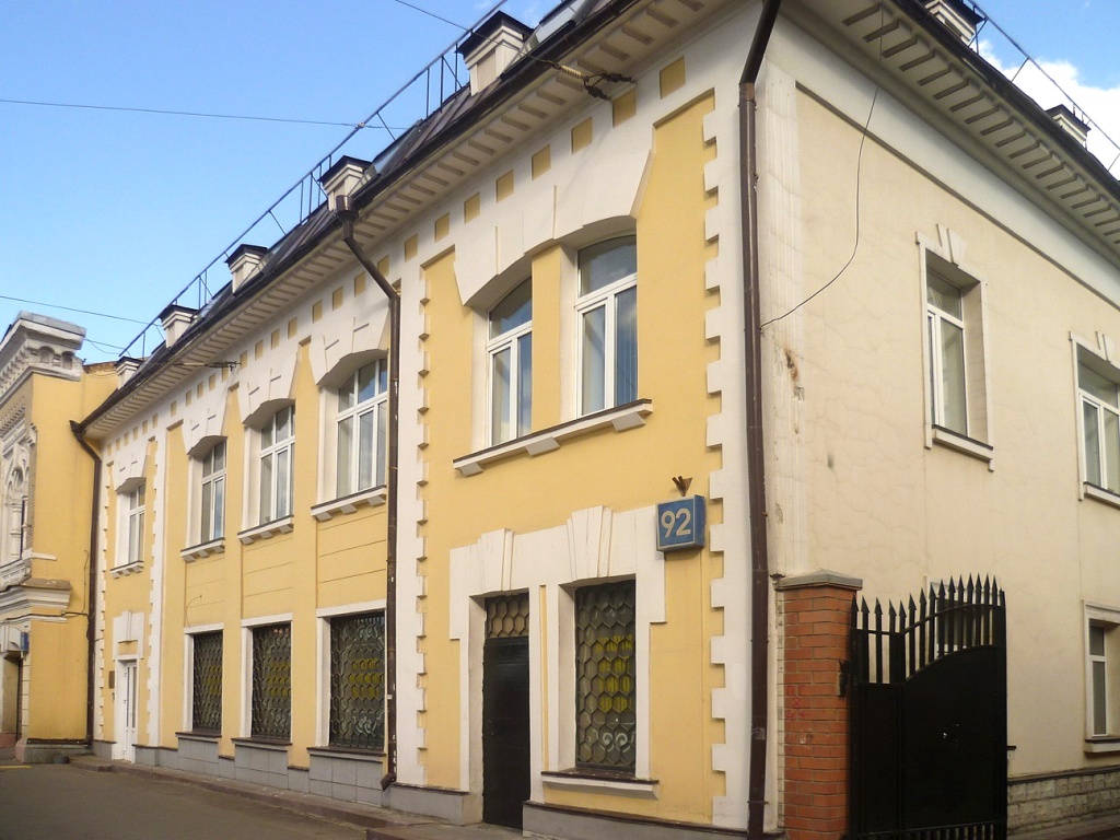 04а Москва Бакунинская улица дом 92 в котором размещалось Товарищество Братьев Золотаревых. Источник forum.vgd.ru.jpg