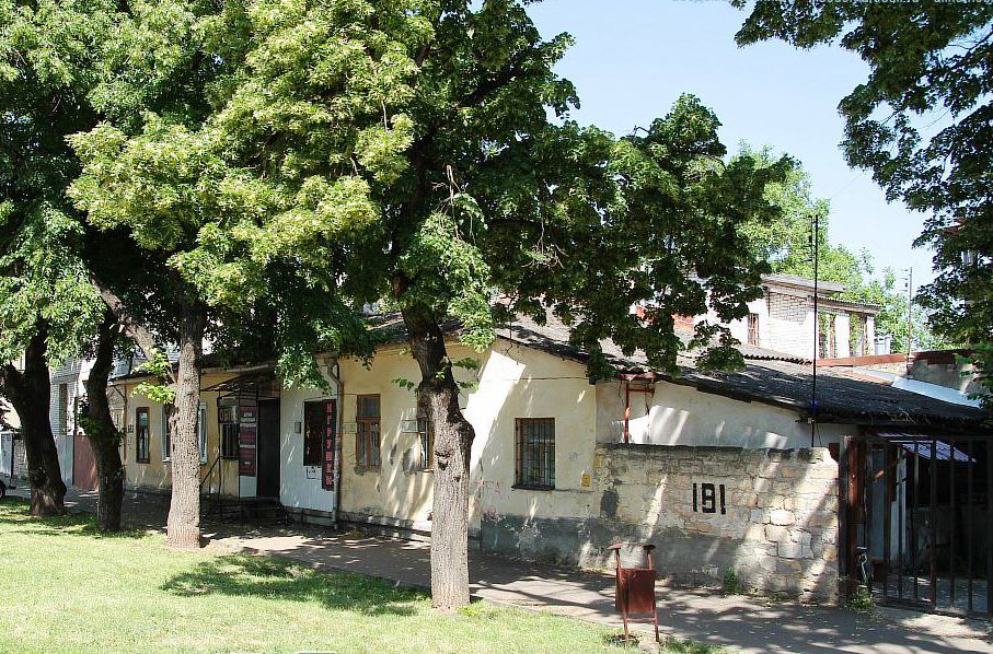 4 Дом Д.В. Щербинина Дзержинского 181.jpg