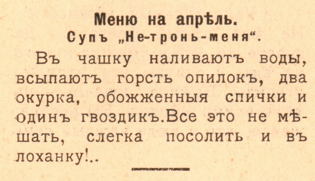 01в.JPG