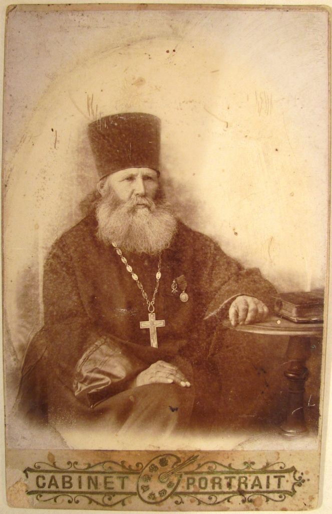 02 Протоиерей Димитрий Михайлович Беневский (1838-1930) отец ставропольского композитора В.Д. Беневского. Ставрополь конец XIX века..jpg